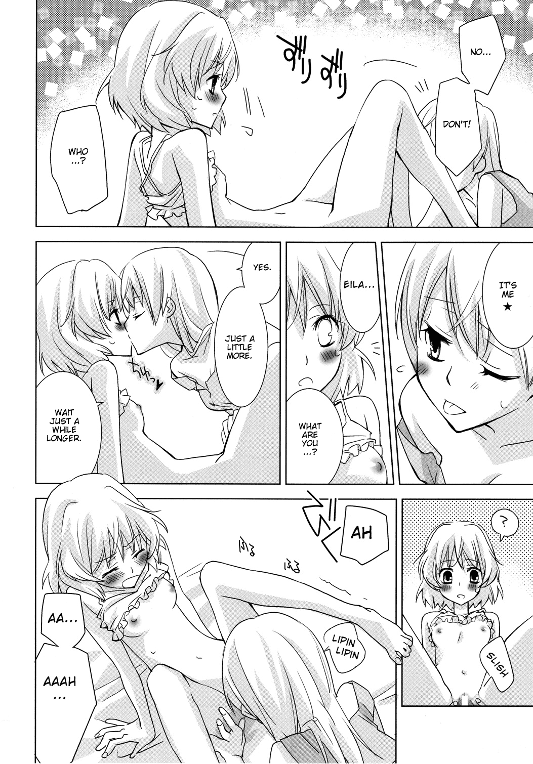 (サンクリ41) [ひとまろん (瀬戸内すま子)] ぱんつとずぼんの境界線 (ストライクウィッチーズ) [英訳]