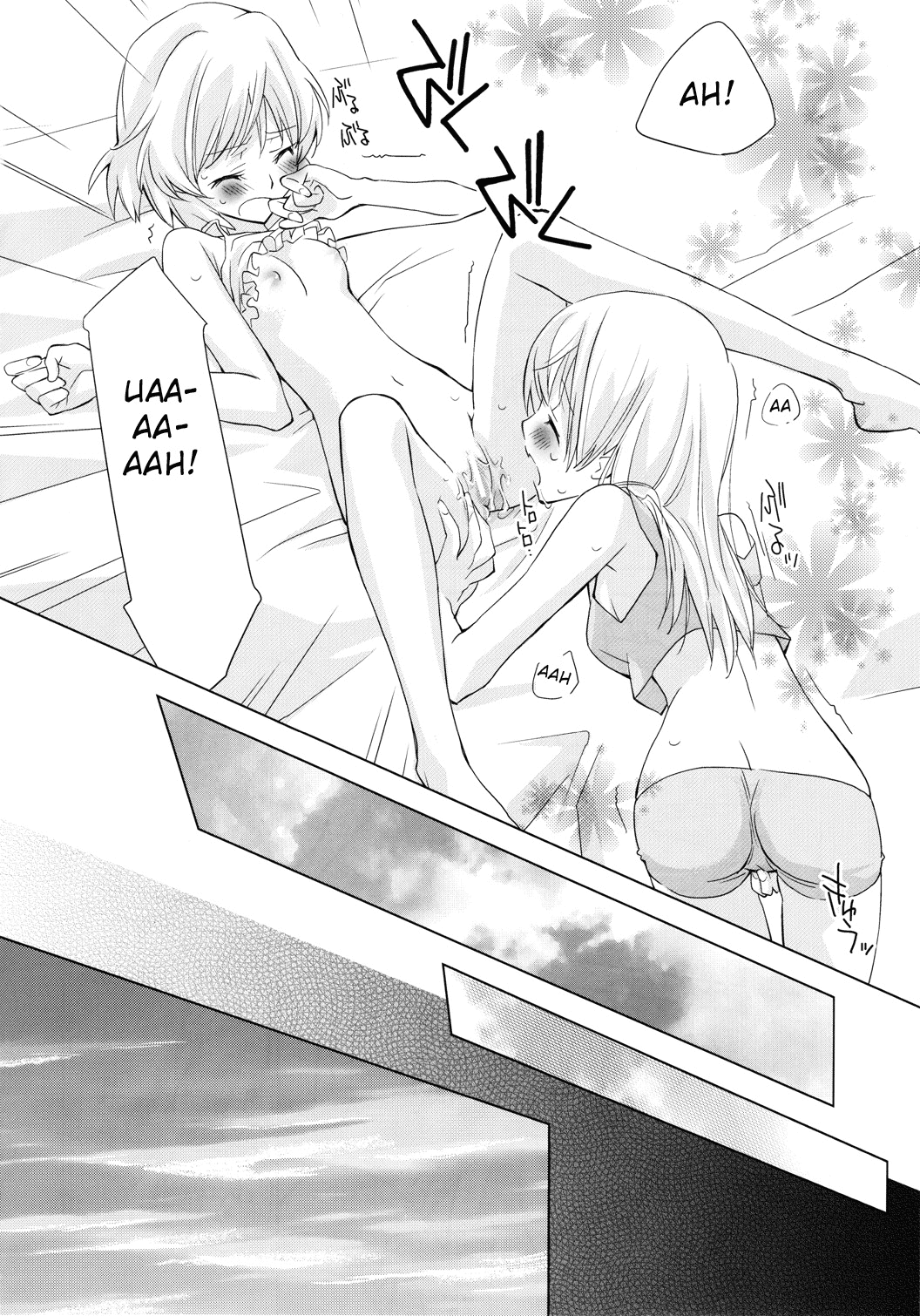 (サンクリ41) [ひとまろん (瀬戸内すま子)] ぱんつとずぼんの境界線 (ストライクウィッチーズ) [英訳]