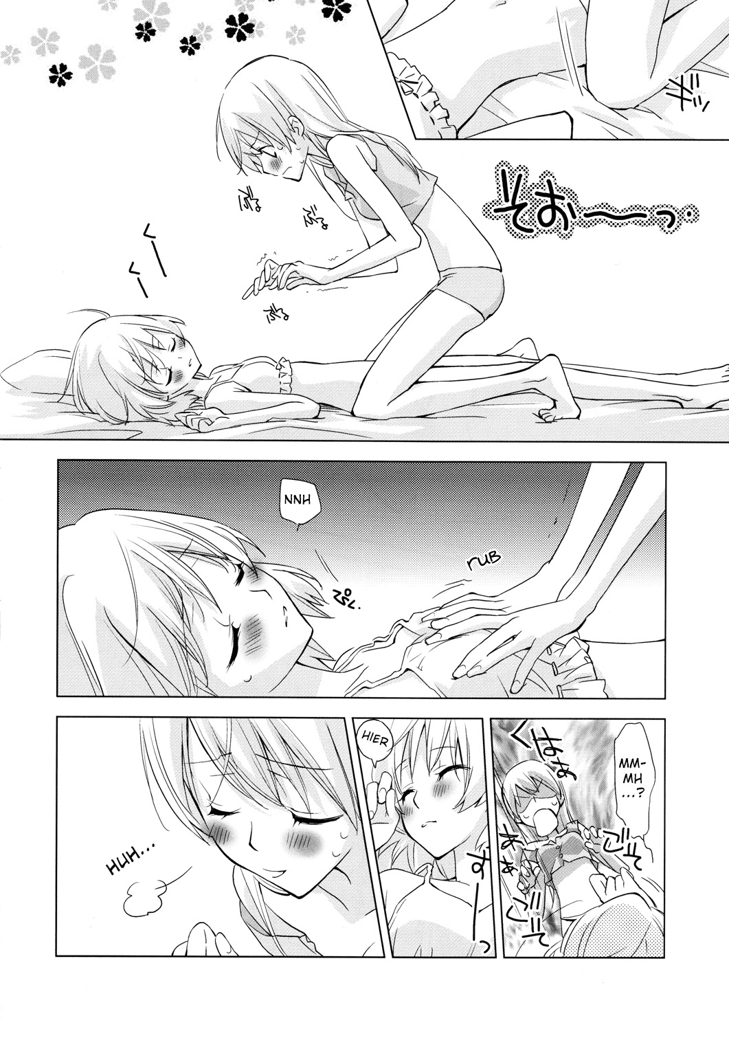(サンクリ41) [ひとまろん (瀬戸内すま子)] ぱんつとずぼんの境界線 (ストライクウィッチーズ) [英訳]
