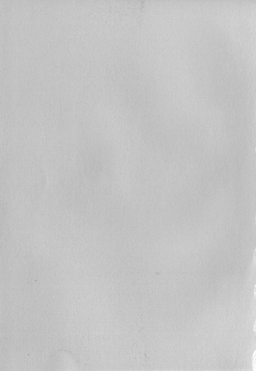 [火浦R] 火浦係数 ハコニハウチュウ