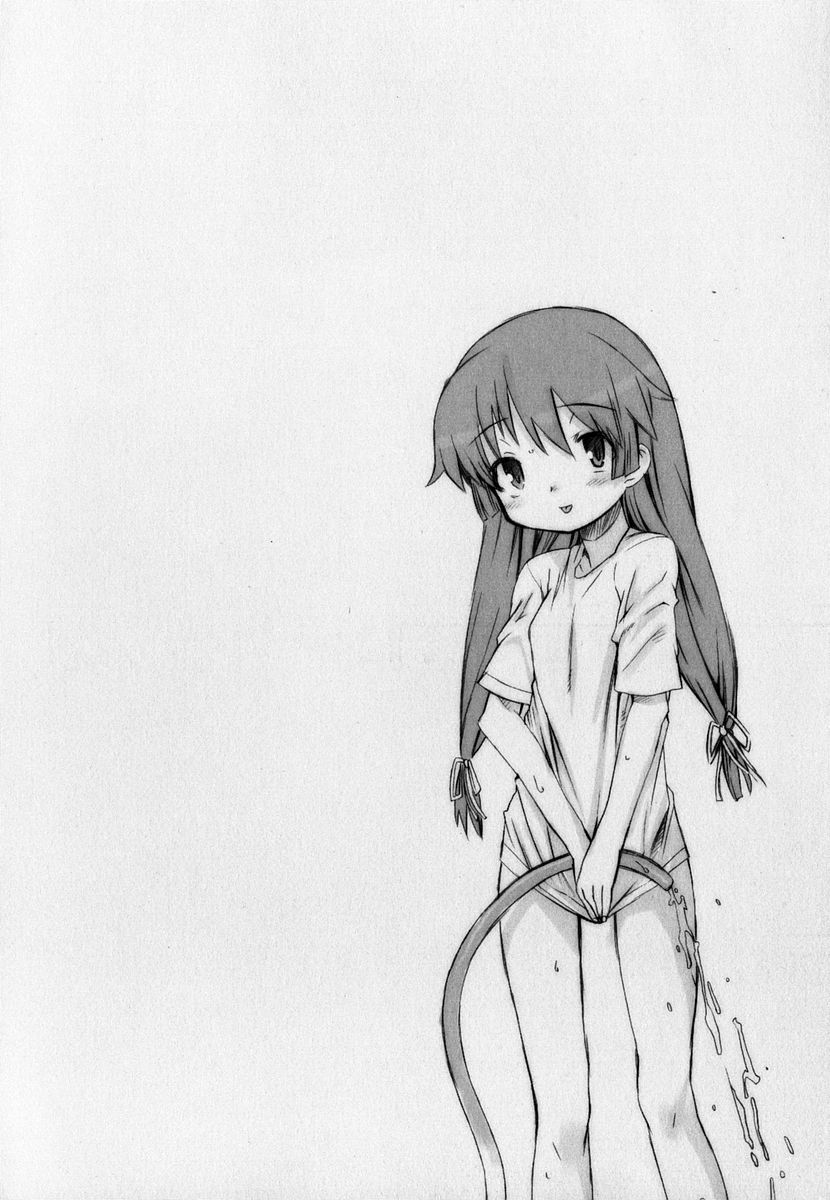 [火浦R] 火浦係数 ハコニハウチュウ