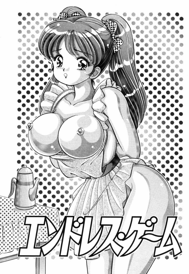 [わたなべわたる] バナナの季節