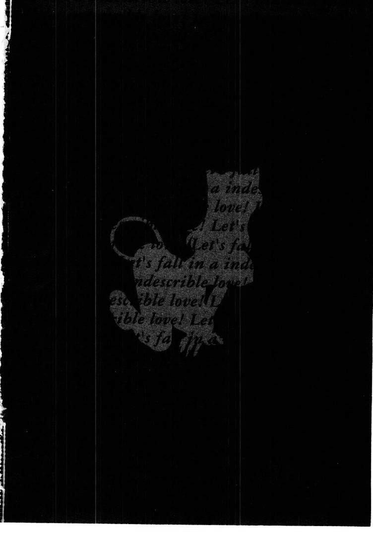 [黒河澪] 言葉にできない恋をしよう