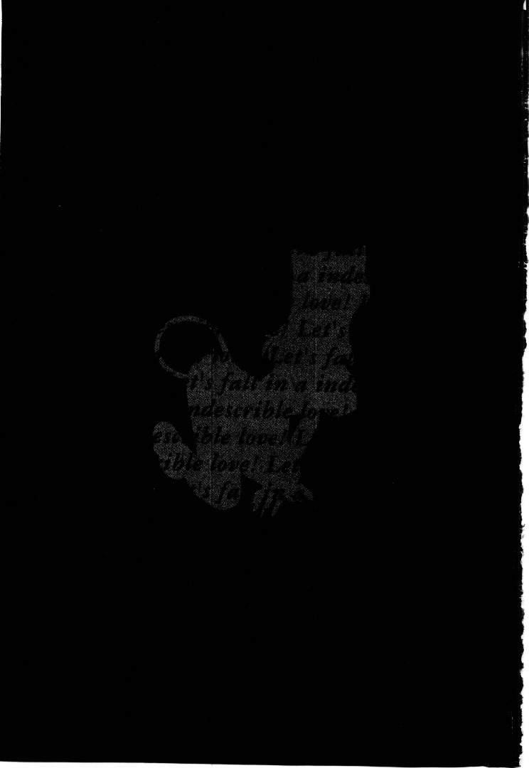 [黒河澪] 言葉にできない恋をしよう