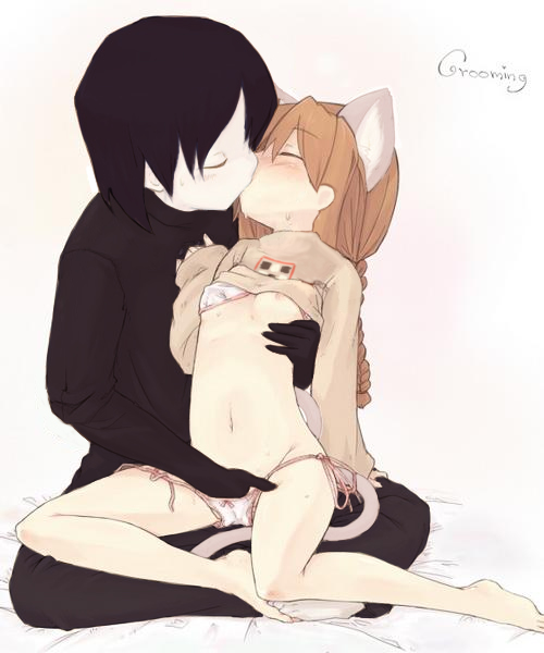 キスして
