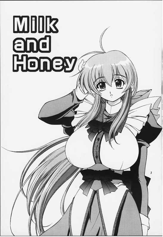 [なります屋 (あきばわたる)] Milk and Honey (Natural ～身も心も～)