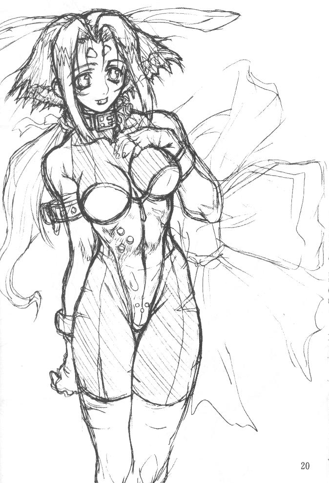 (C58) [パワースライド (うっとりくん、でにむ)] 風閃 (ゾイド -ZOIDS-、デッド・オア・アライブ)