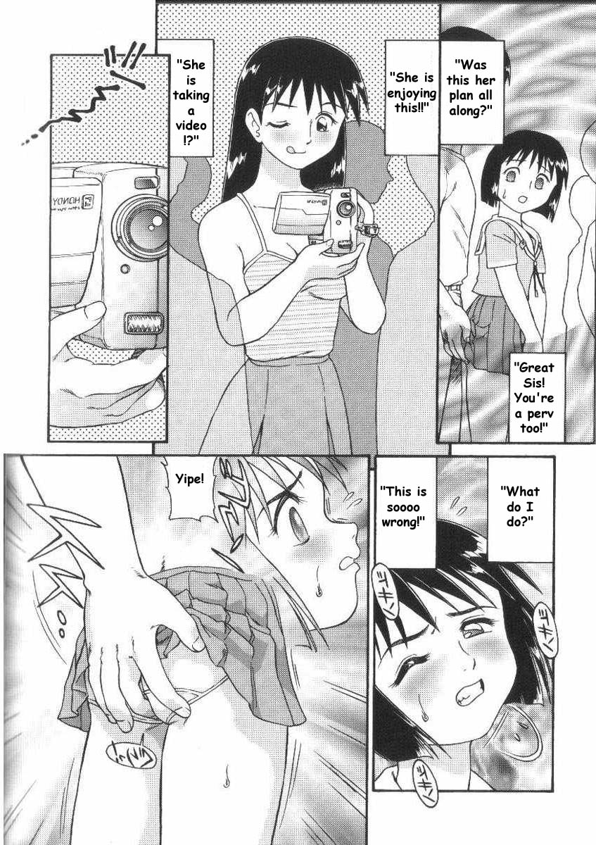 電車に乗る[英語] [書き直し] [れいじくん]