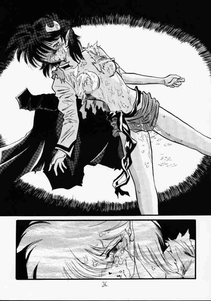 (C58) [RED RIBBON REVENGER (よろず)] 青の大海 ～Operation Ocean Blau～ (スターオーシャン 2)