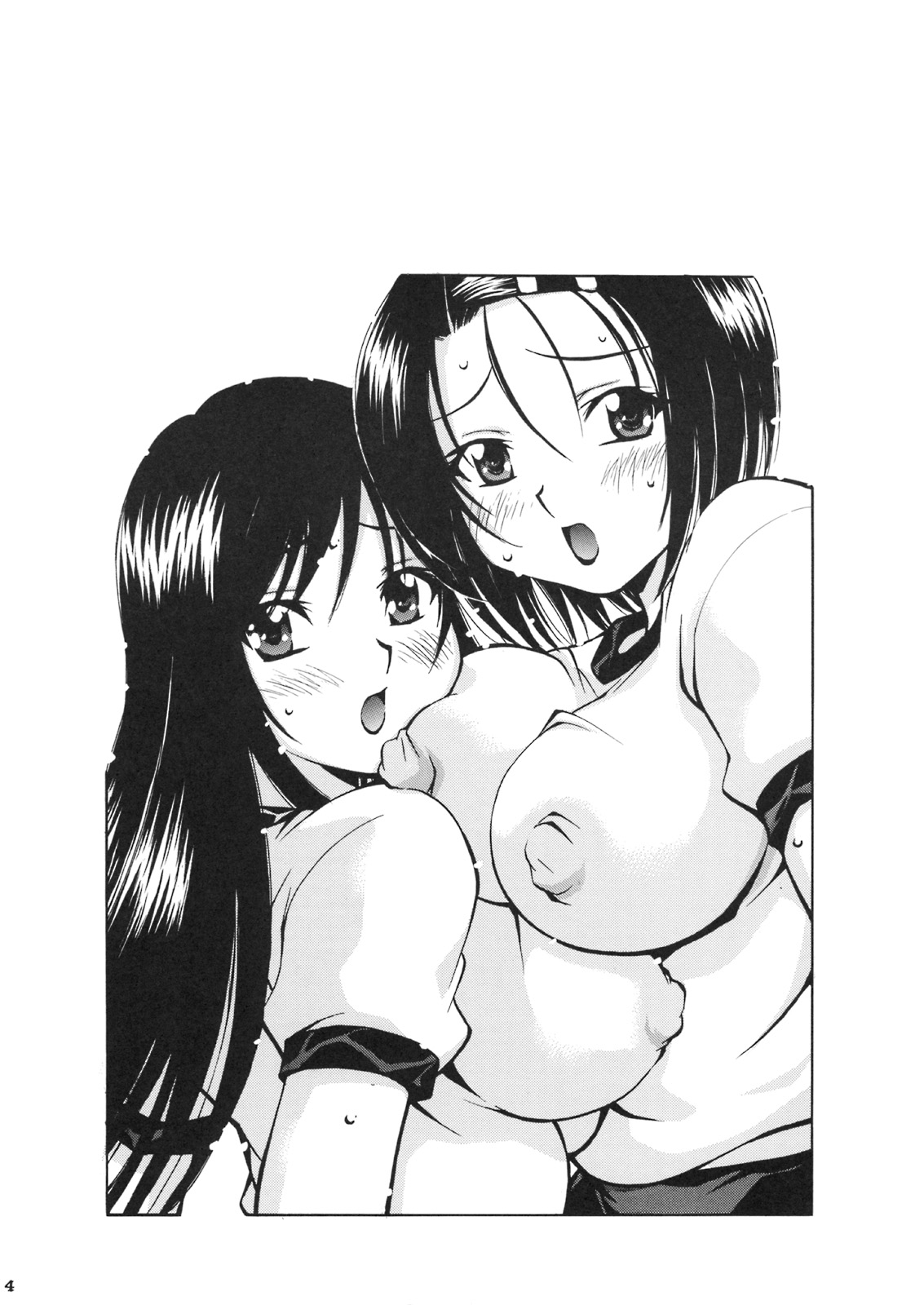 [スタジオ・ワラビー (渚ミナミ)] とらぶるっ娘 ～春菜&唯～ (ToLOVEる -とらぶる-)