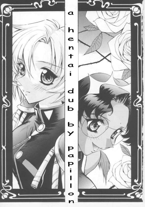 (C52) [アノラックポスト (あきよしよしあき)] UTENA NO DRUG ウテナ ウッテナイ!! (少女革命ウテナ) [英訳]