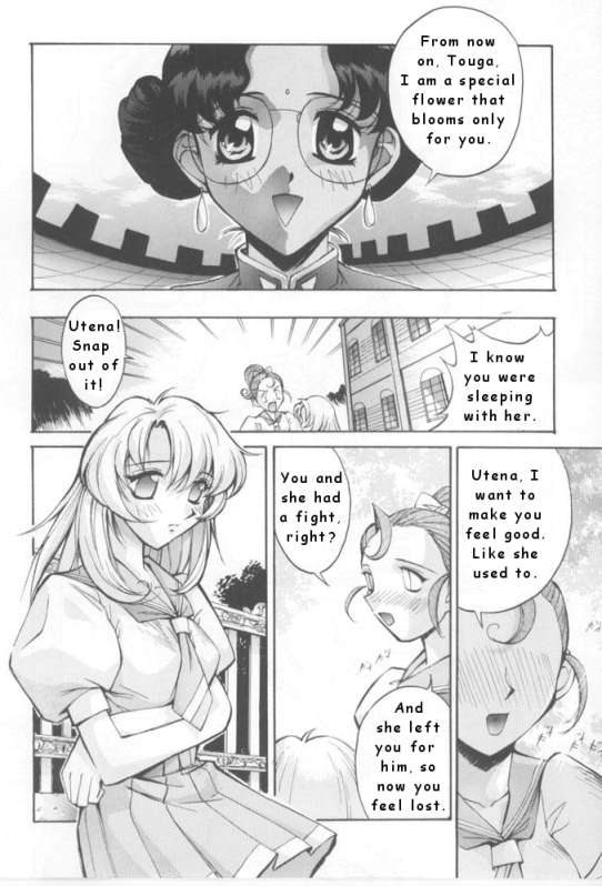 (C52) [アノラックポスト (あきよしよしあき)] UTENA NO DRUG ウテナ ウッテナイ!! (少女革命ウテナ) [英訳]