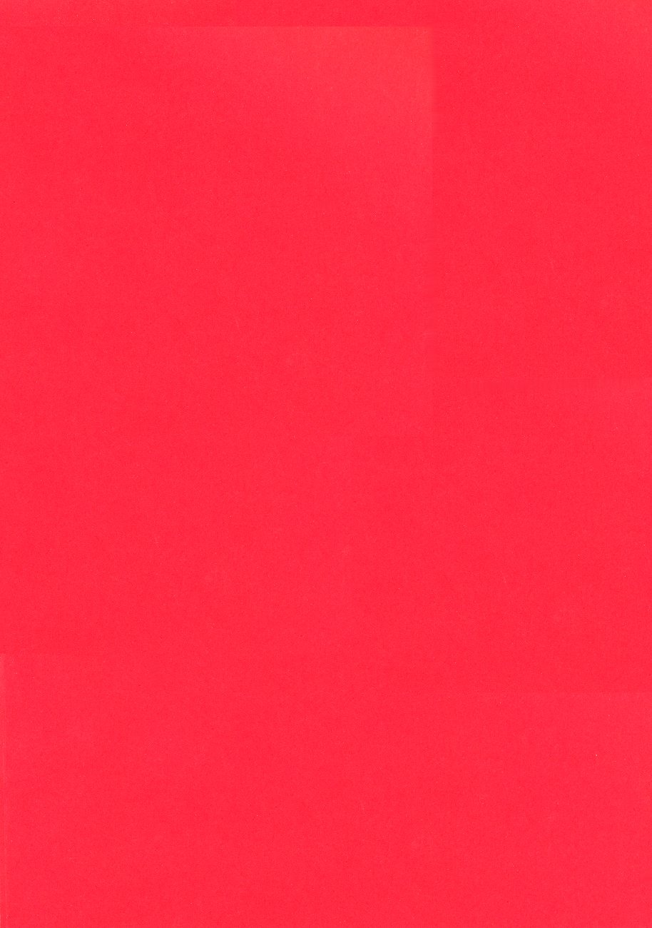 よもぎがやど-日向ヒナタ（ラブひな）