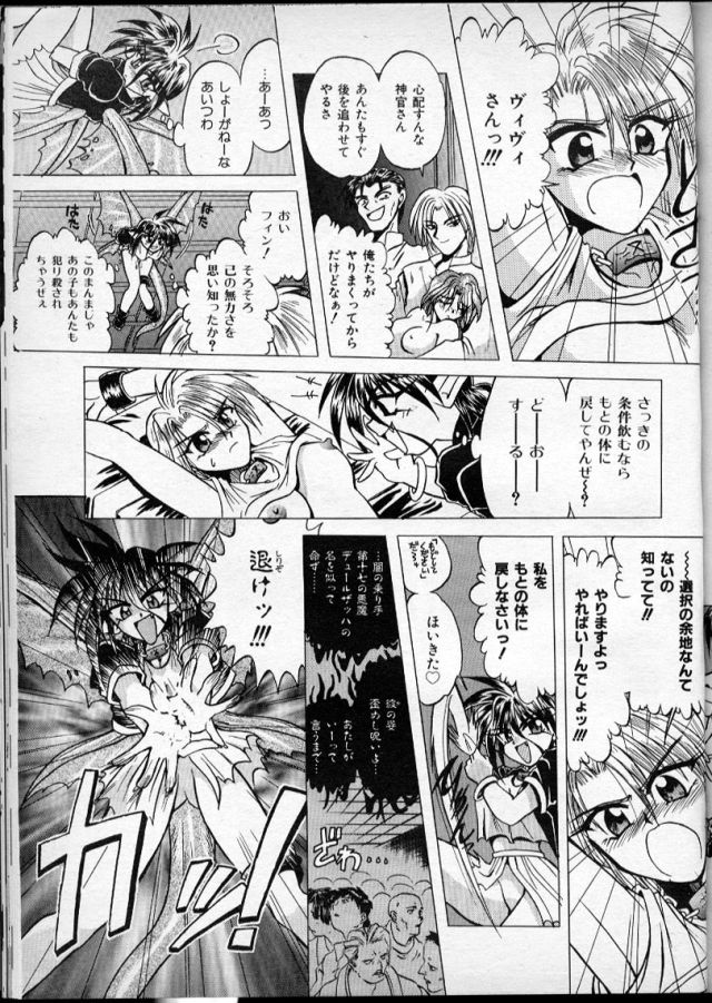 ブライトシャドウ