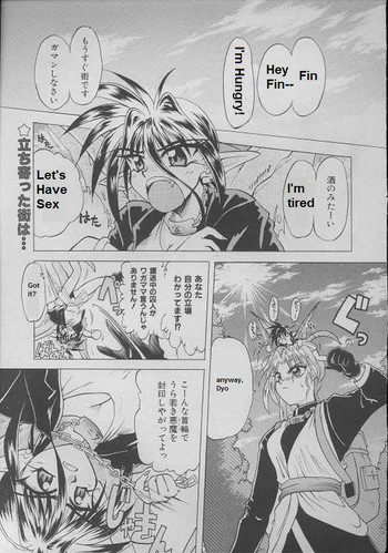 ブライトシャドウ ブライトシャドウ