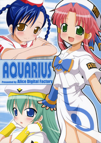 (C70) [Alice Digital Factory (広末まろん)] AQUARiUS (ARIA)