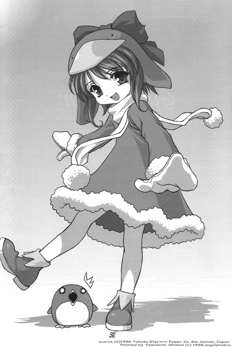 (C58) [うろぴょん☆ (うろたん)] エコスプラッシュ2 (エコ子)