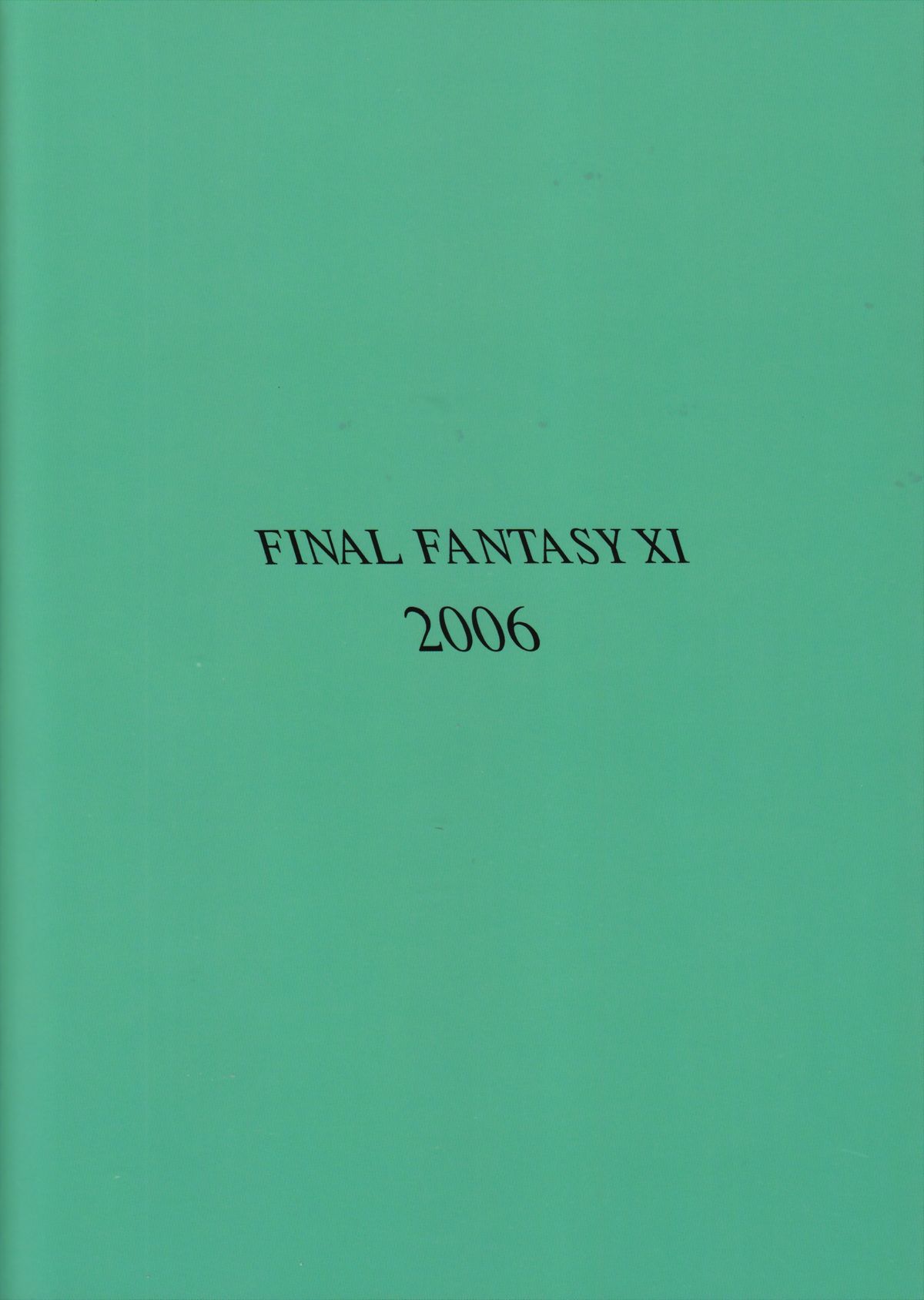 (C71) [蟲娘愛好会 (ASTROGUY II)] GLAMOROUS STYLE (ファイナルファンタジーXI)