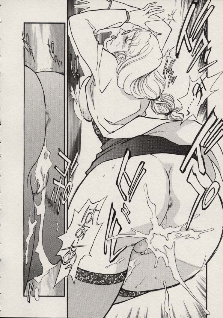 [ふじいあきこ、秋山道夫] SCHOOL ZONE 2