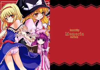 (C68) [Memoria (ティルム)] Alice in Scarlet Mansion (東方Project) [英訳]