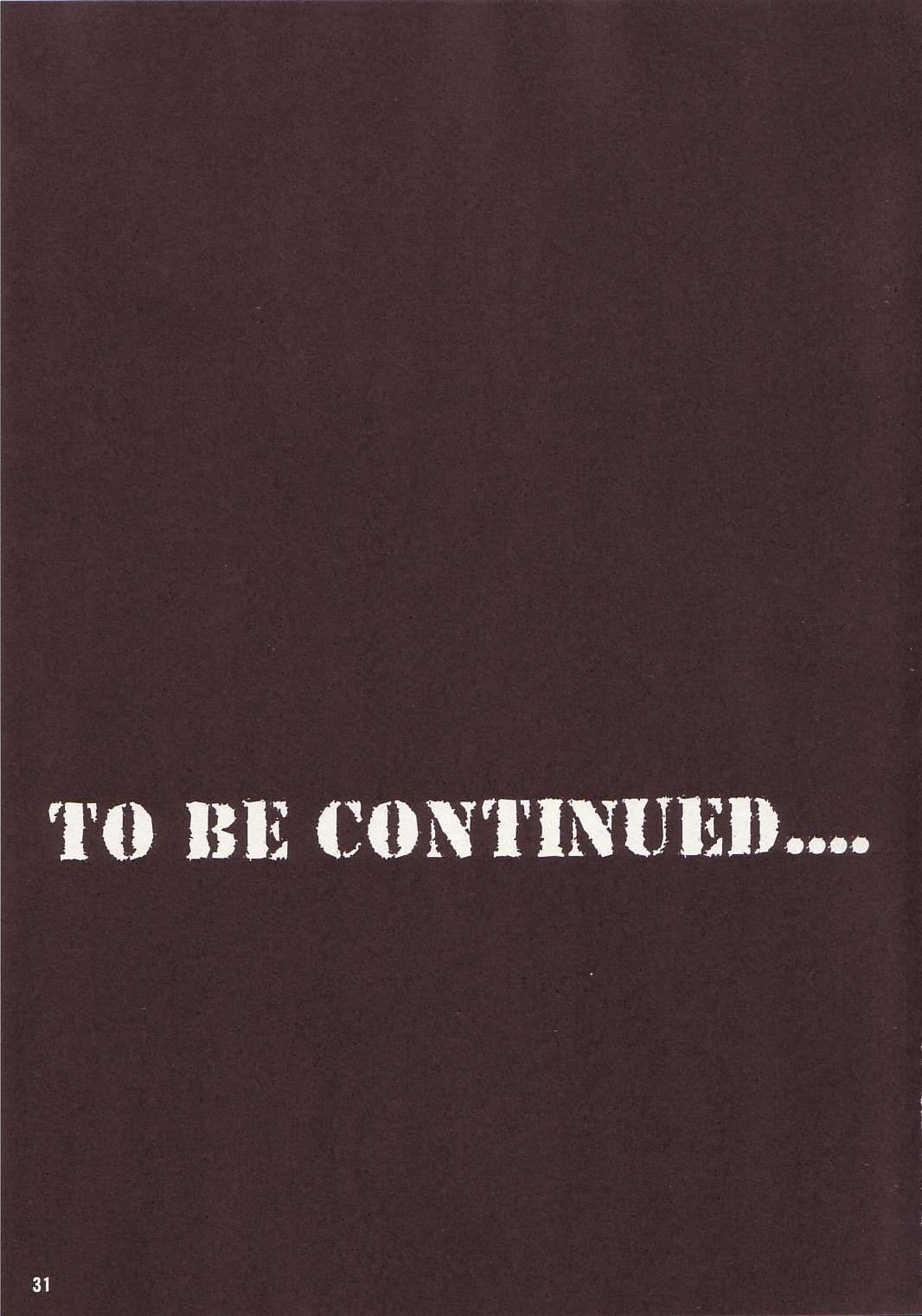 (C66) [アルセノテリス (Rebis)] TGWOA Vol.15 - 迷宮王女プリナ 2