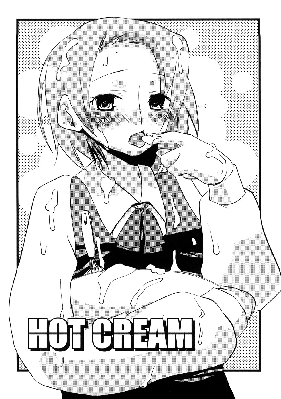 【MIEITSUKAMOTO】HIMEREVO！