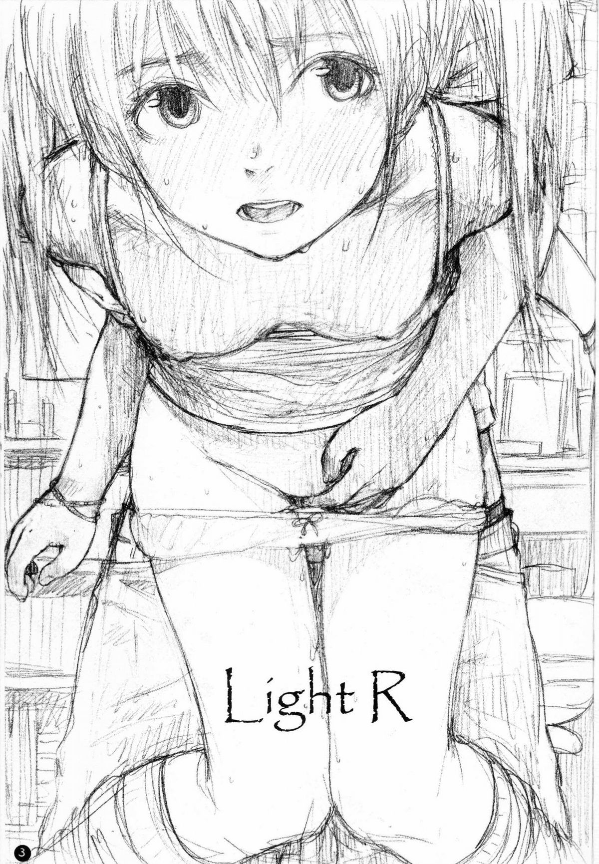 (サンクリ36) [Mieow (らする)] Light R