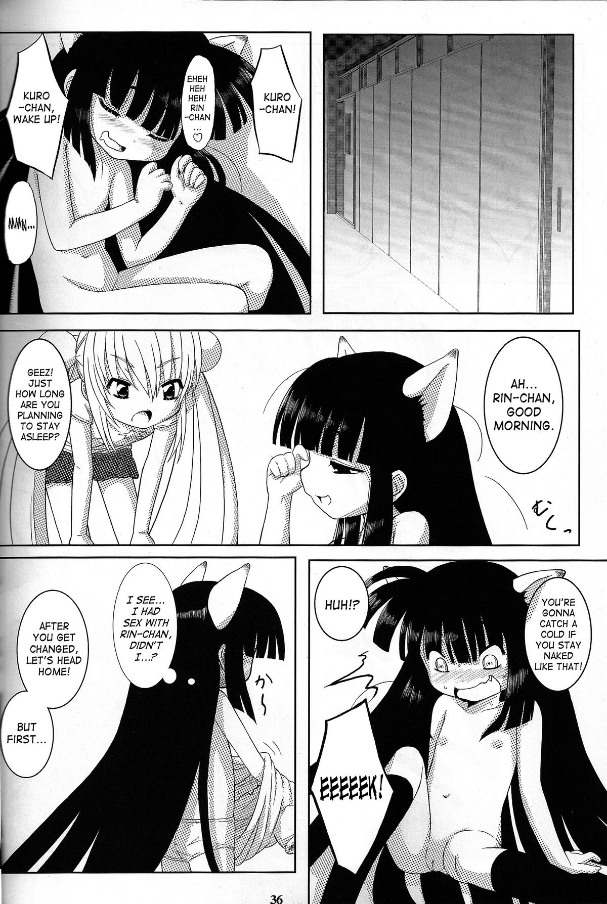 (サンクリ38) [するめの丘 (之之之之)] KURO MASTERPIECE WAR! (こどものじかん) [英訳]