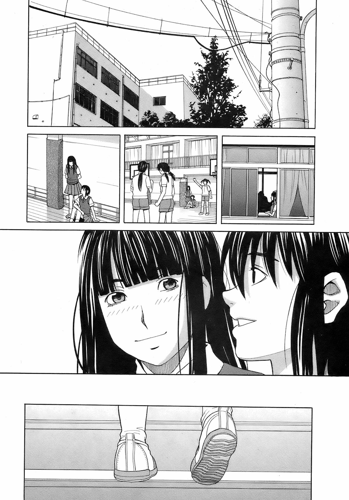 Buster Comic 7 [2008年 09月]