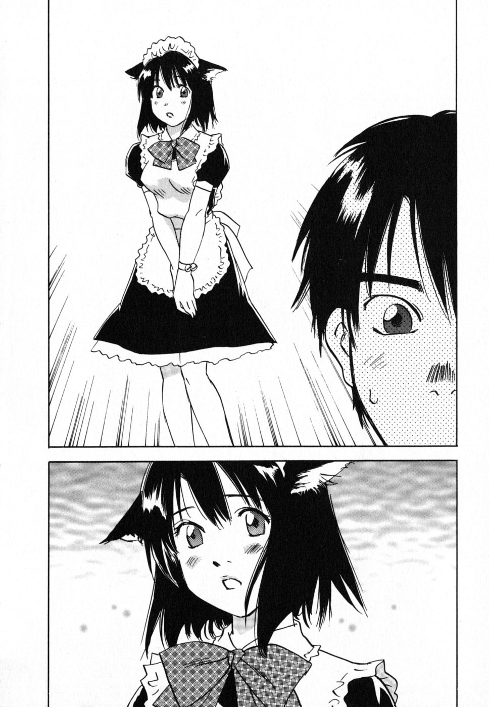 [井荻寿一] メイドロイド雪乃丞 第4巻