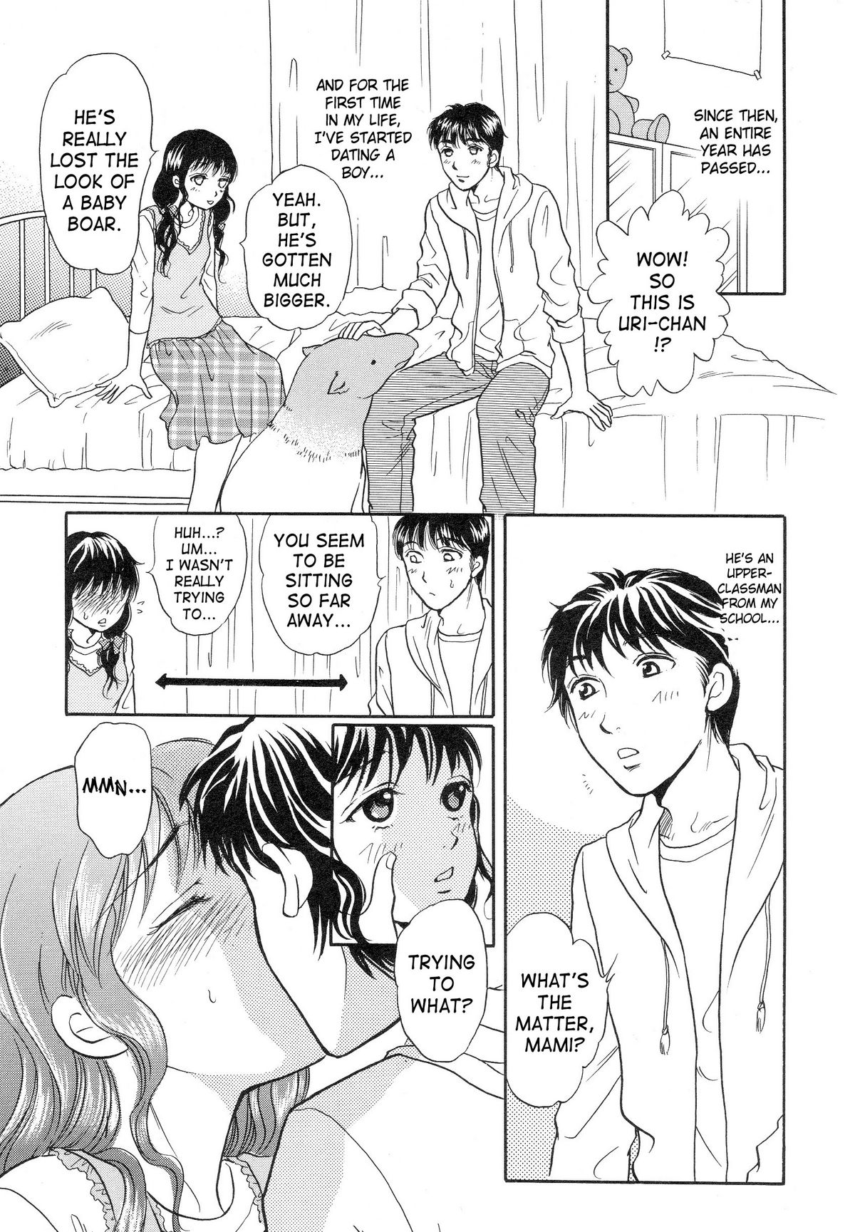 [月森雅十] 夢食い (獣 for ESSENTIAL 3) [英訳]