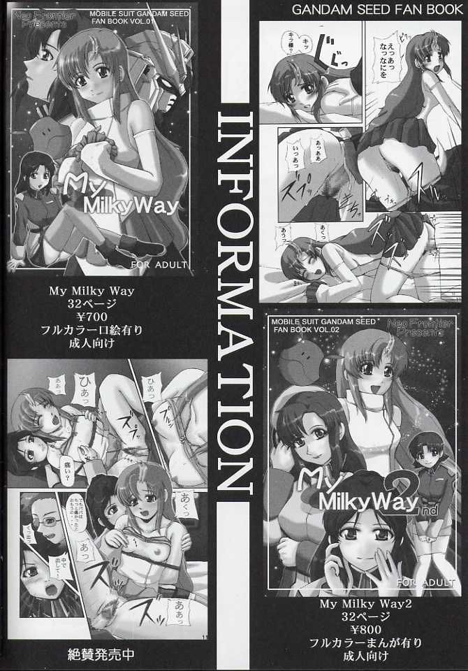 (C64) [Neo Frontier (浙佐拓馬)] My Milky Way 3rd (機動戦士ガンダムSEED)