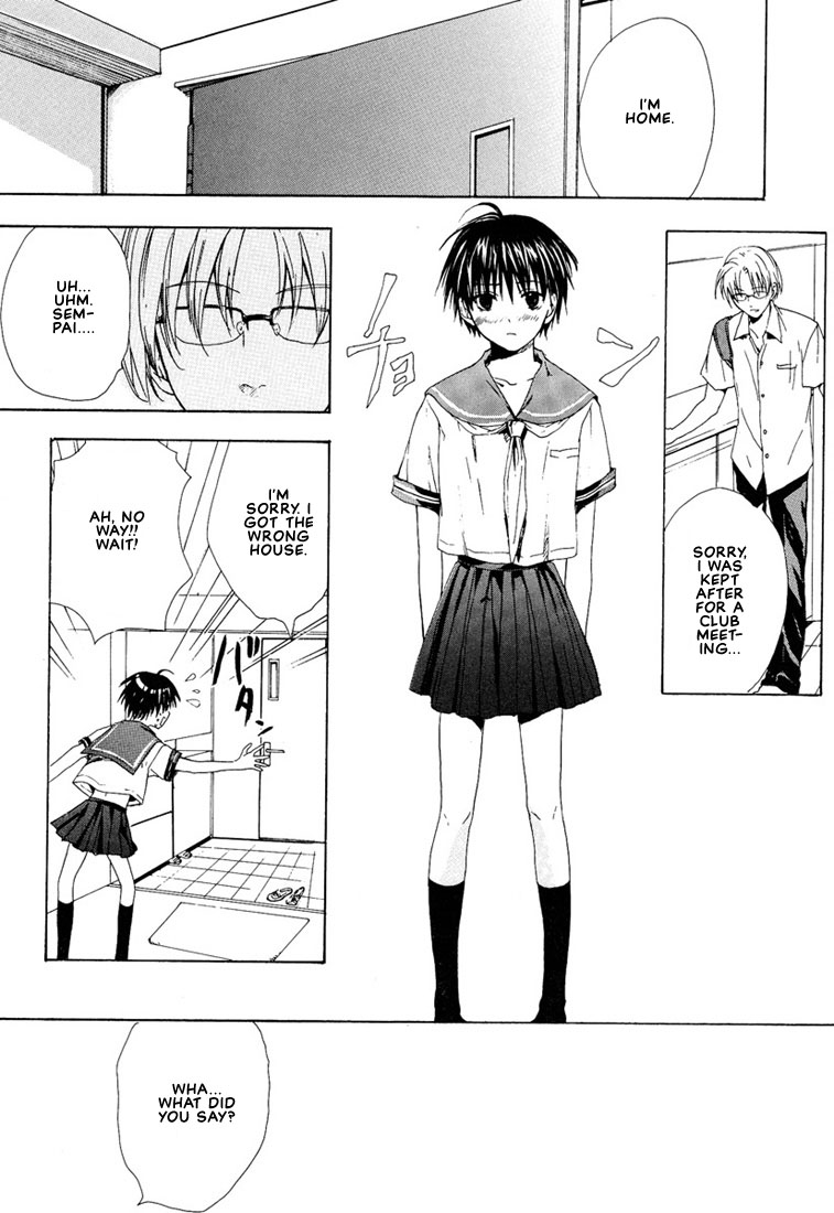 [宮下キツネ] ストップ！ご主人様 第2話 [英訳]