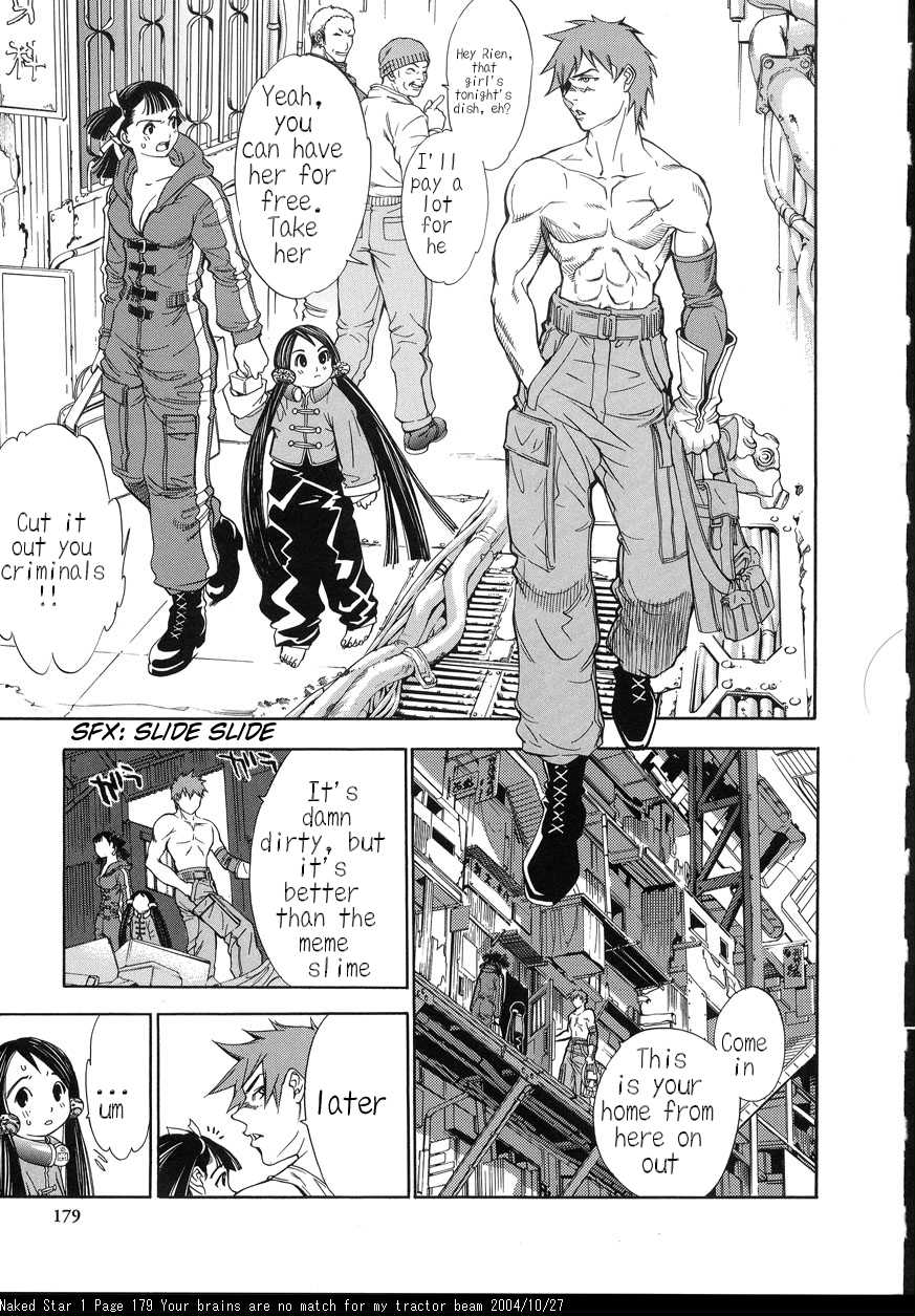 [おお！グレート]サファイアスターの歌[eng]