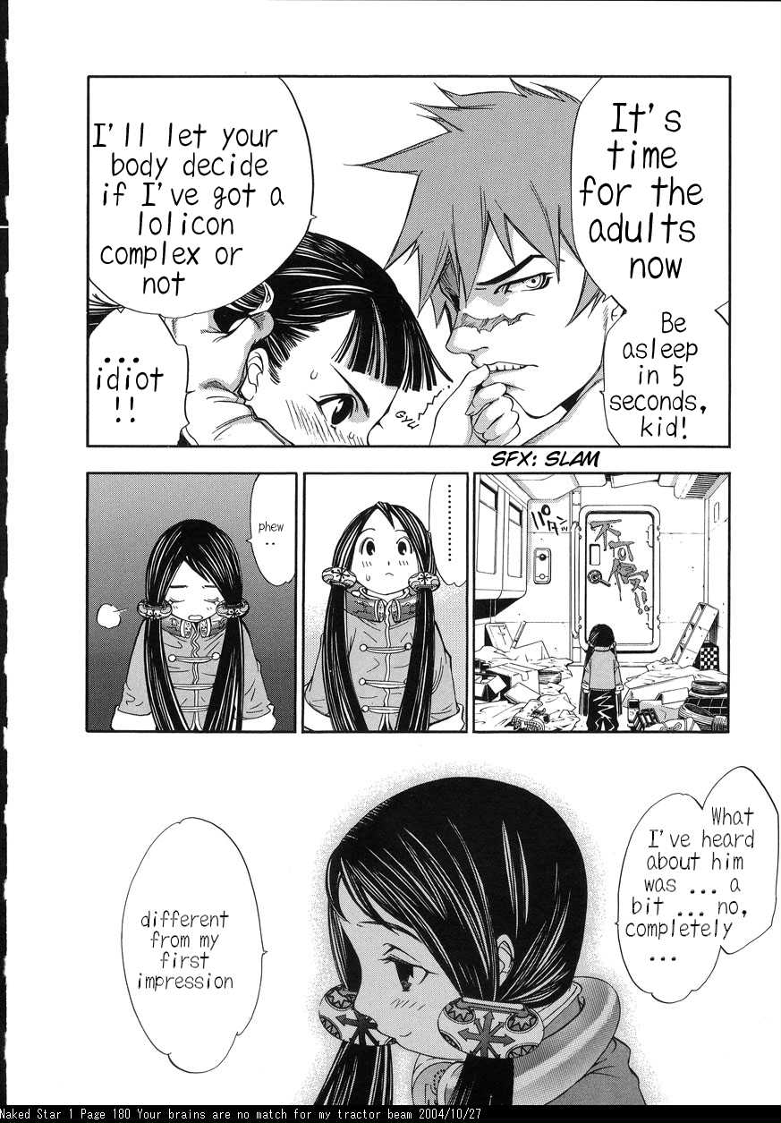 [おお！グレート]サファイアスターの歌[eng]