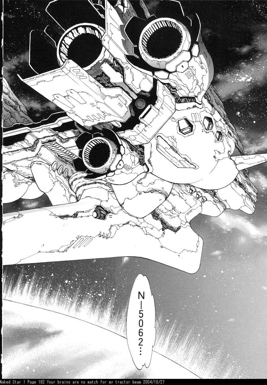 [おお！グレート]サファイアスターの歌[eng]