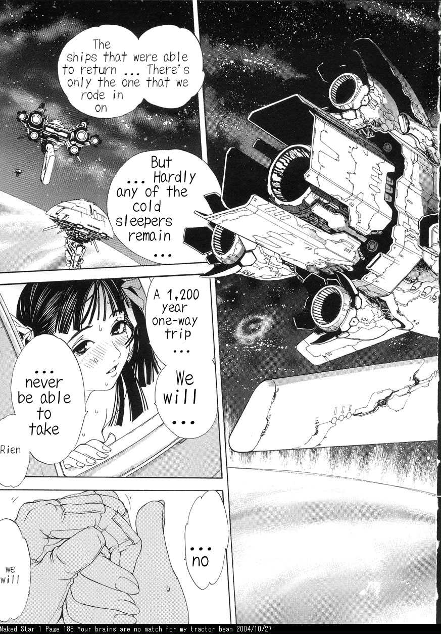 [おお！グレート]サファイアスターの歌[eng]