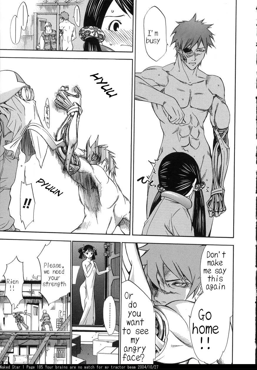 [おお！グレート]サファイアスターの歌[eng]