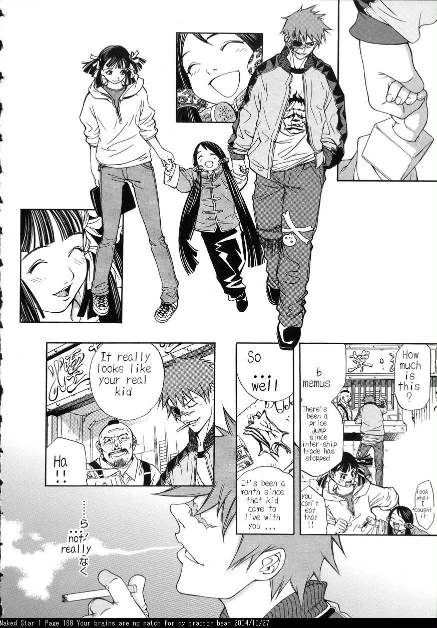 [おお！グレート]サファイアスターの歌[eng]