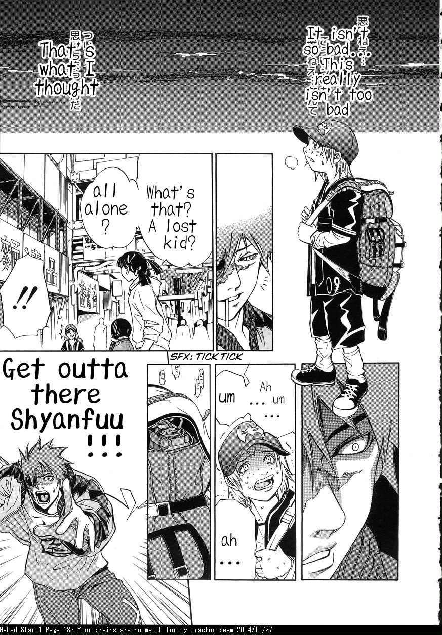 [おお！グレート]サファイアスターの歌[eng]