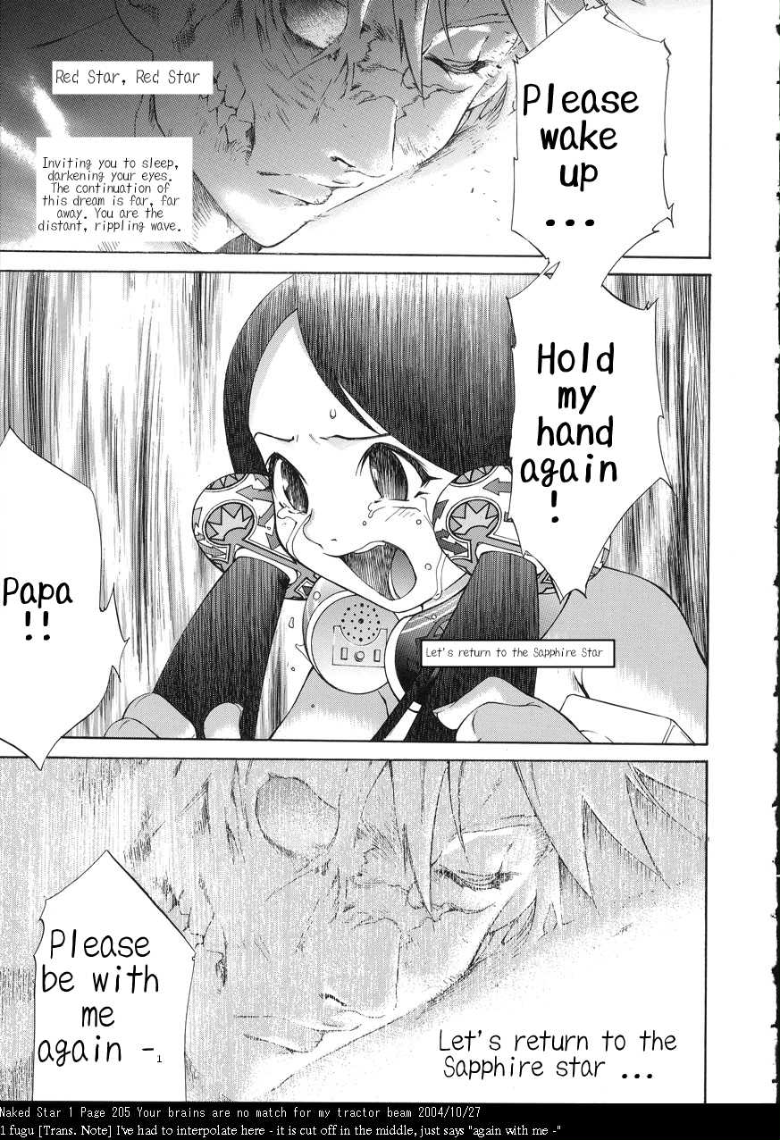 [おお！グレート]サファイアスターの歌[eng]