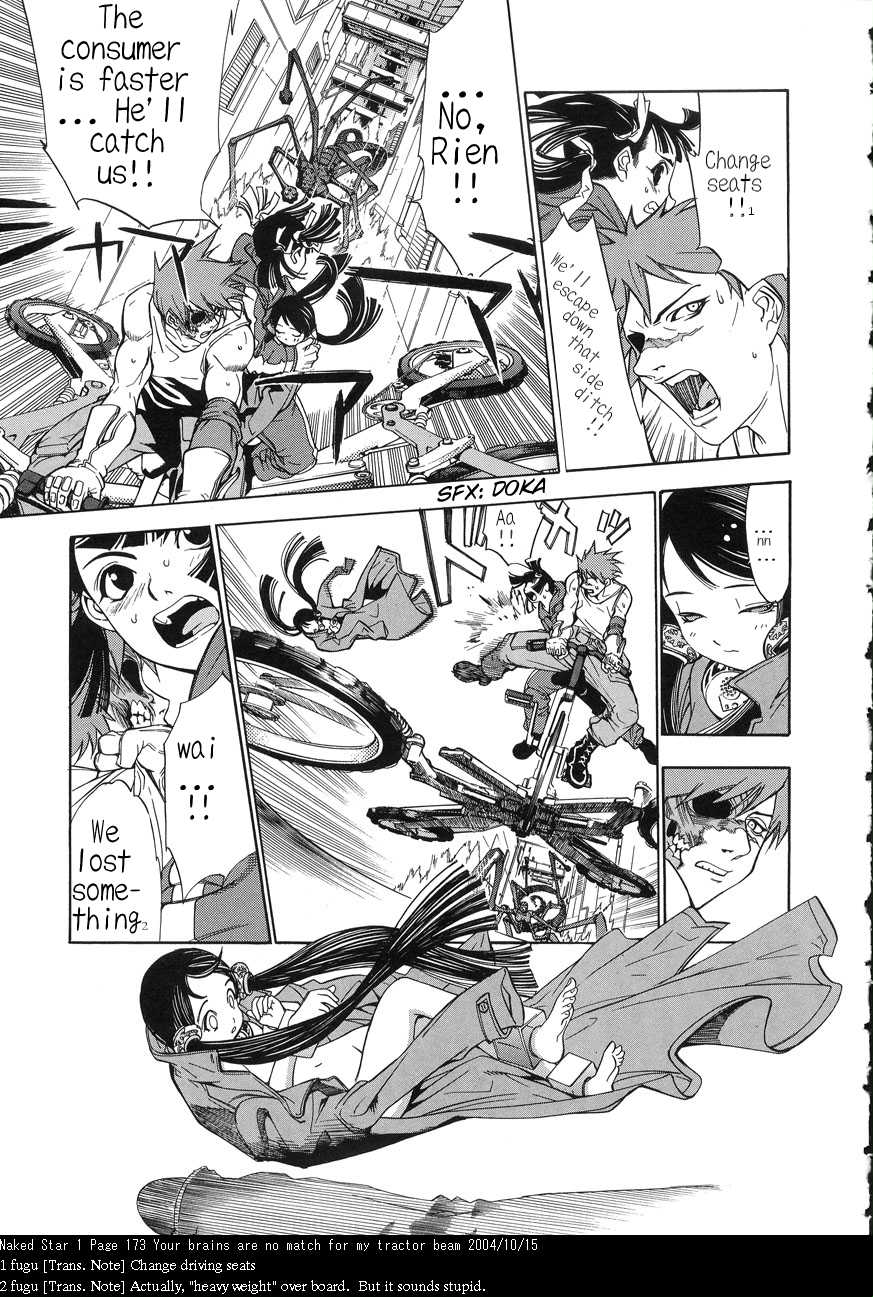 [おお！グレート]サファイアスターの歌[eng]