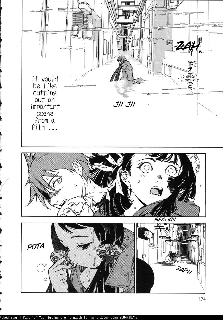 [おお！グレート]サファイアスターの歌[eng]