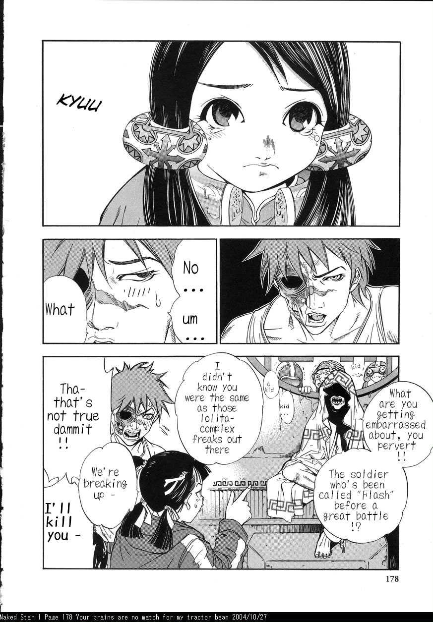 [おお！グレート]サファイアスターの歌[eng]