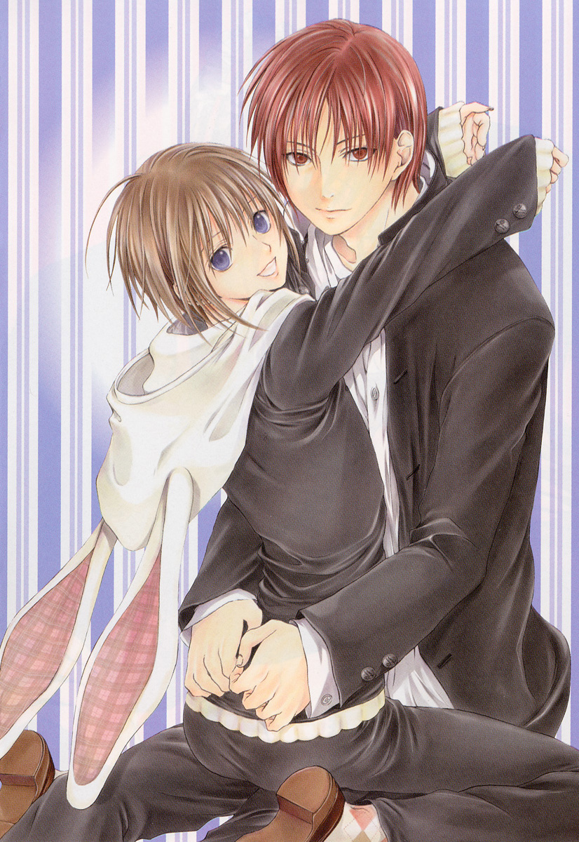 [宮下キツネ] ストップ！ご主人様 第1話 [英訳]