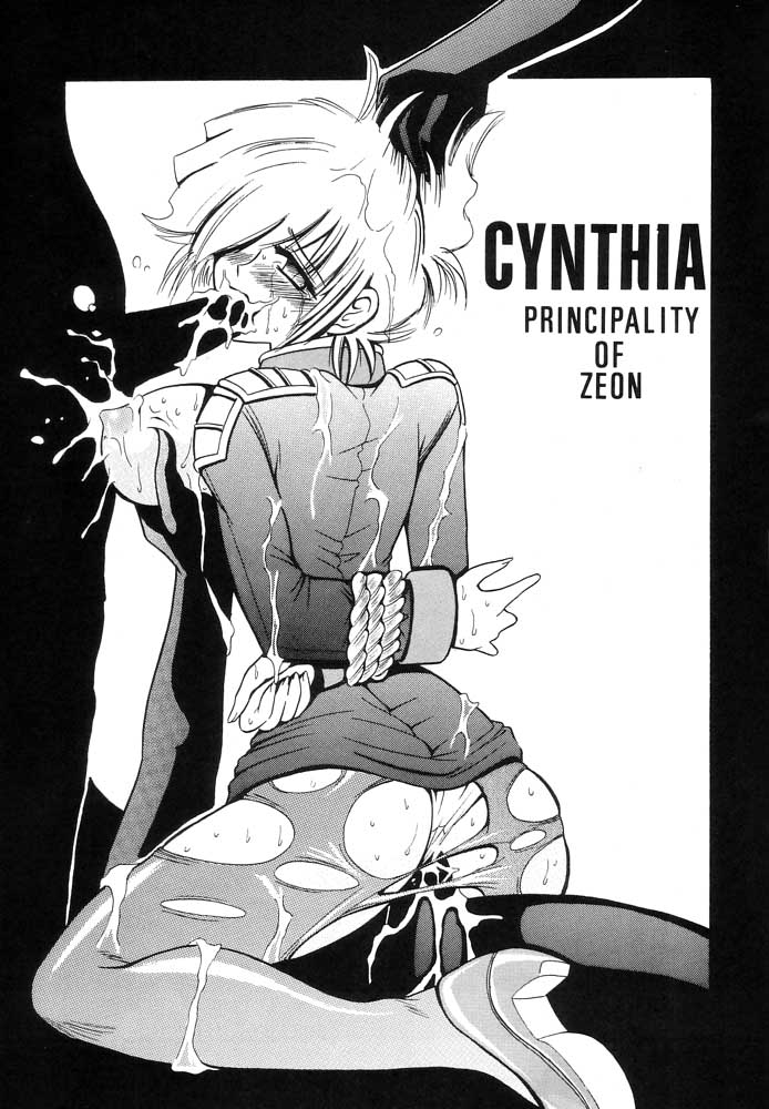 [りーず工房 (王者之風)] ZEROEIGHT (機動戦士ガンダム 第08MS小隊)