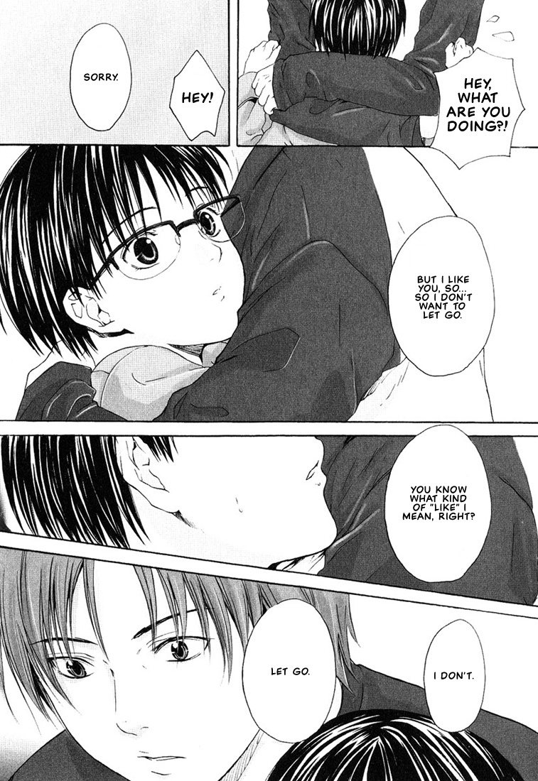 [宮下キツネ] ストップ！ご主人様 第5話 [英訳]