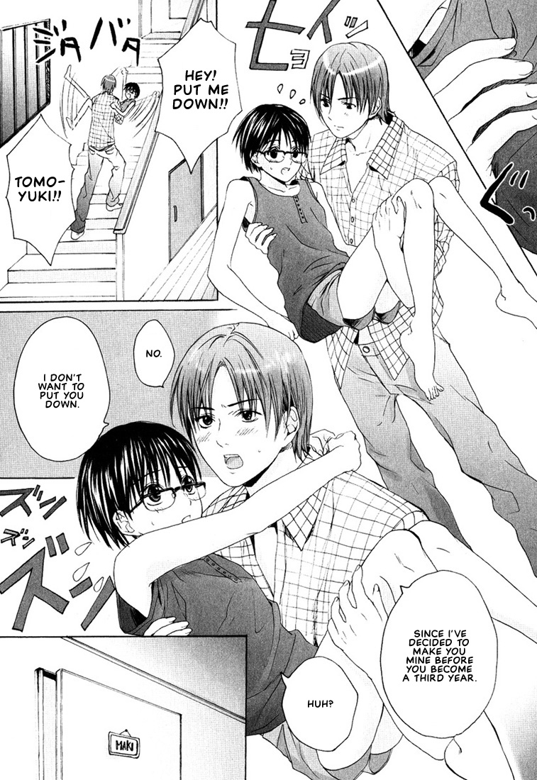 [宮下キツネ] ストップ！ご主人様 第5話 [英訳]