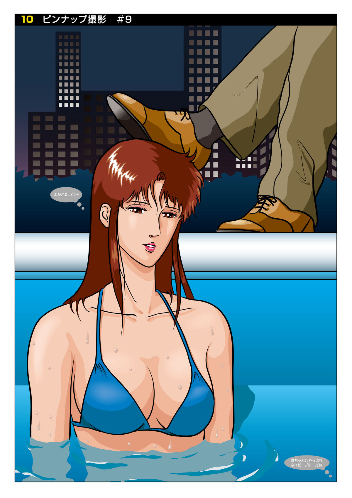 Z-file / Cat’s Anime Secret Shots（Z-ファイルevo./キャソOP伝秘話）（J）