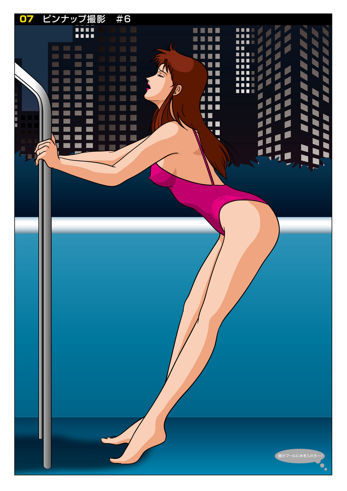 Z-file / Cat’s Anime Secret Shots（Z-ファイルevo./キャソOP伝秘話）（J）